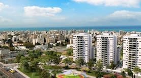 נהריה